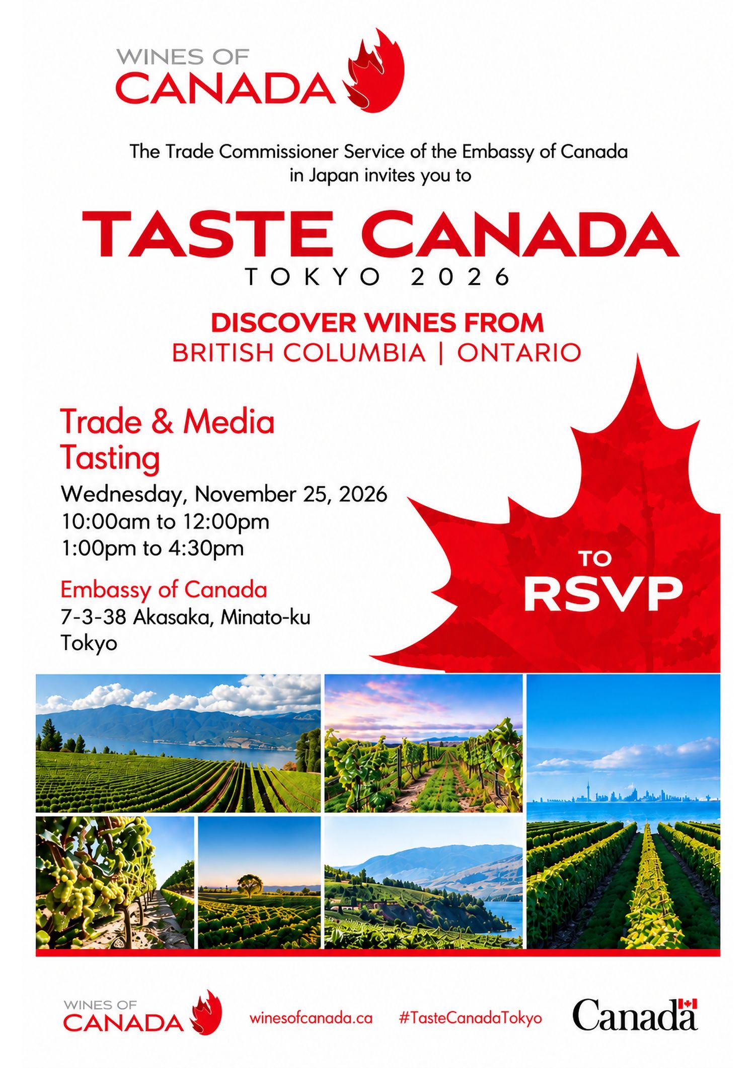 Taste_Canada_Tokyo_2026_Email